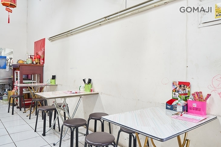 港式紅翻天小吃店