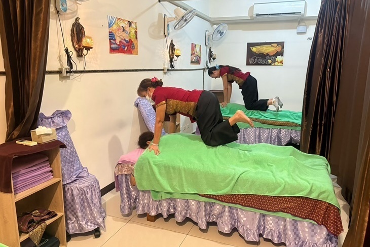 龍泰養身館