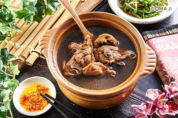 龍涎居