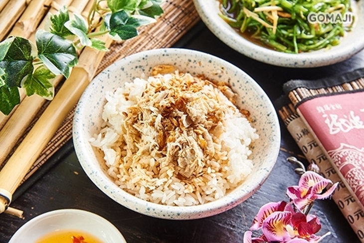 龍涎居