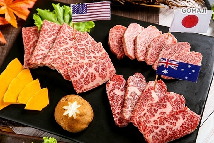 燒肉工房