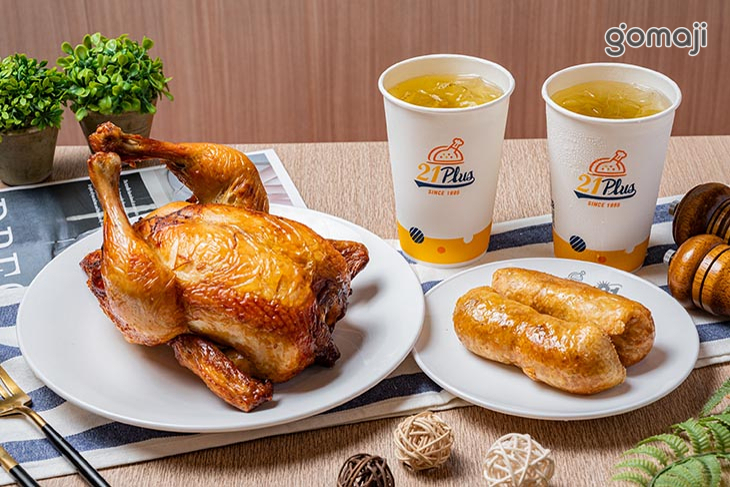 21PLUS、21風味館