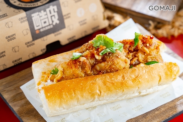 酷皮 脆燒肉潛艇堡