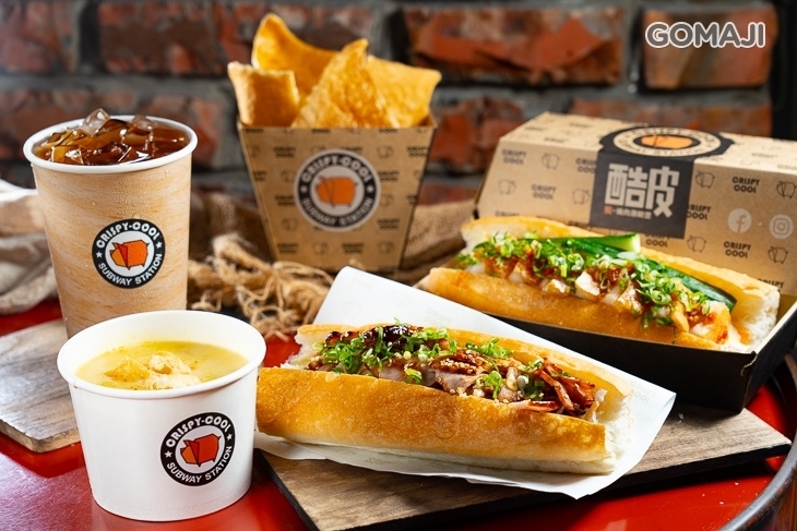 酷皮 脆燒肉潛艇堡