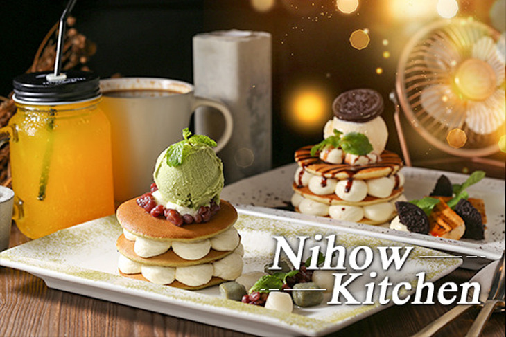 Nihow Cafe