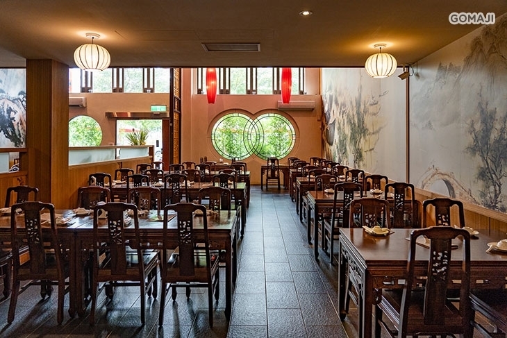 禾禾田港式茶餐廳