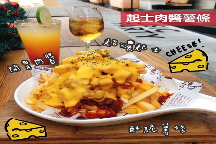 海洋微光.Ocean Light.景觀餐廳