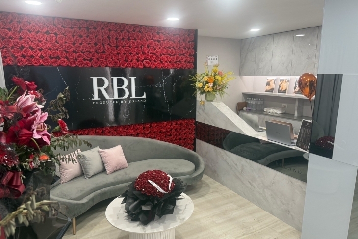 RBL Roland Beauty Lounge(新北中和店)