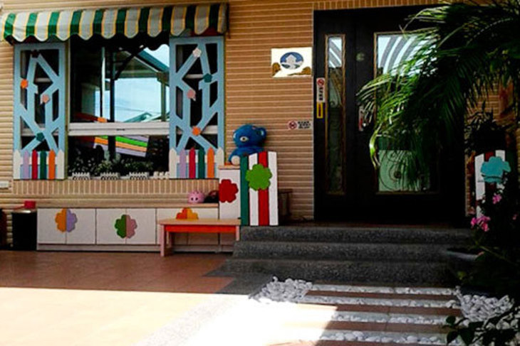 台東-兩朵花民宿