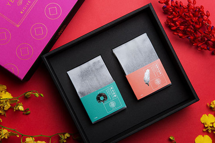 KiGiVE  Tea