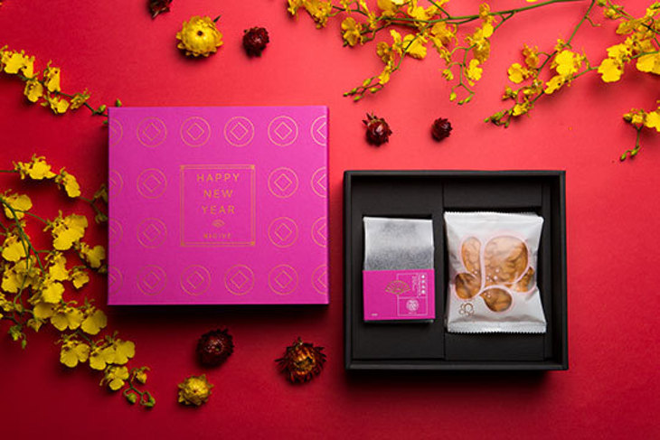 KiGiVE  Tea