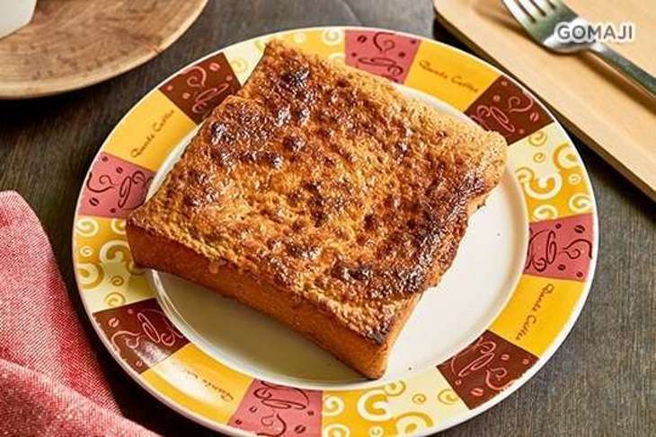 甜裡開始新鮮屋