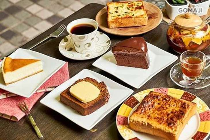 甜裡開始新鮮屋