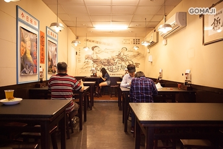 西門麵店