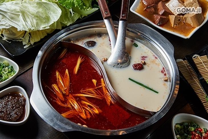 華寧麻辣火鍋(自由店)