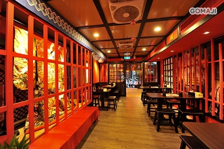 麵屋花魁