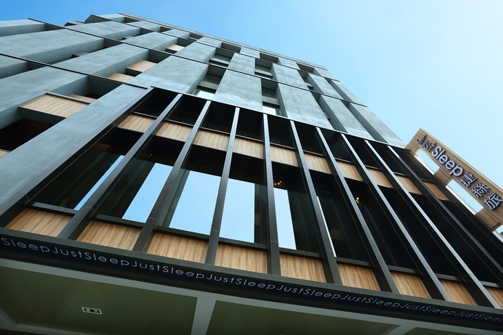 捷絲旅花蓮 中正館