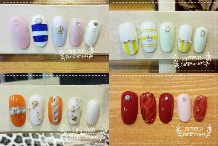 美甲森林 Nail Forest