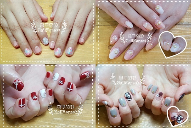 美甲森林 Nail Forest