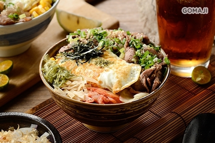 樂串町