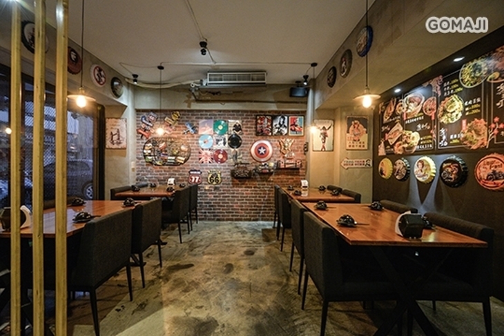 樂串町
