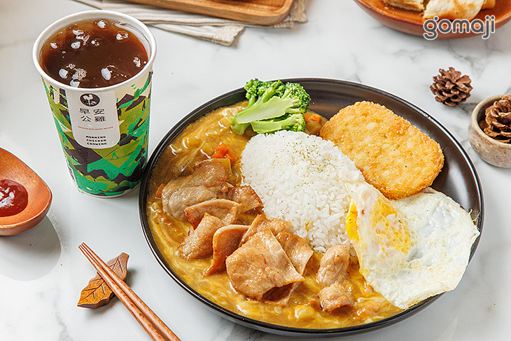 早安公雞農場晨食