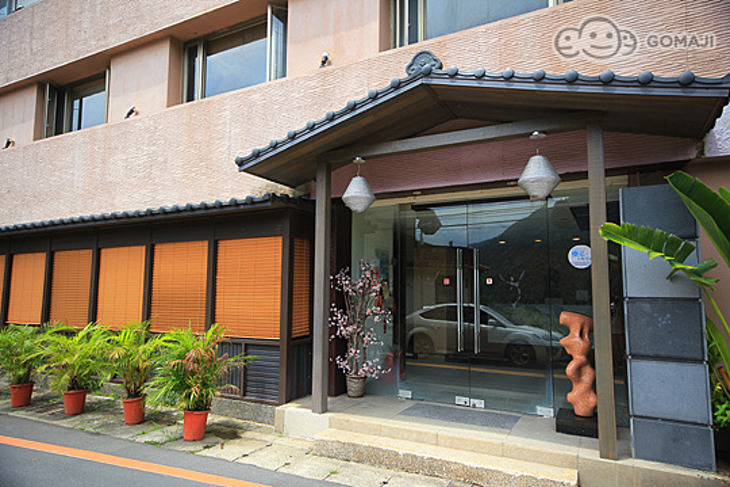 烏來-美人湯溫泉會館