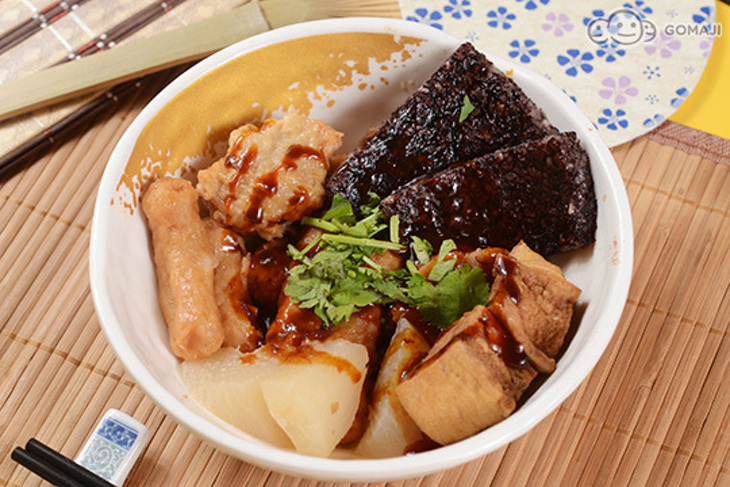 津喜甜不辣(莒光店)