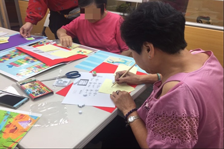 新北失智樂齡學堂