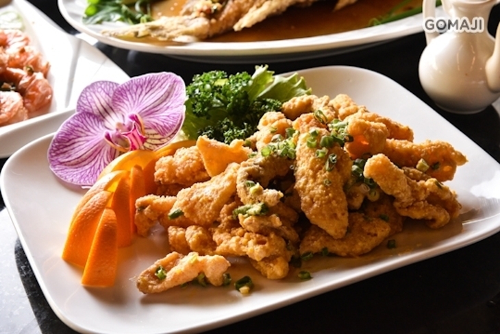 大員禾康海鮮宴會餐廳