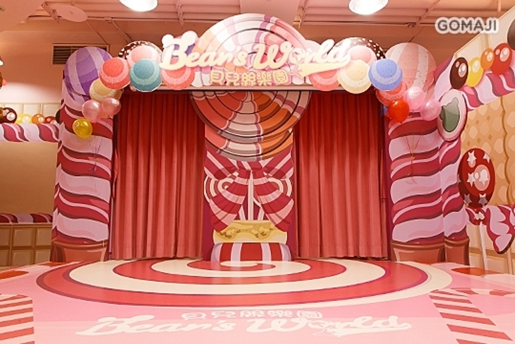 Bear's World 貝兒絲樂園