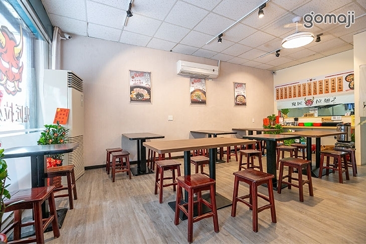 鬼匠拉麵2(楊梅店)