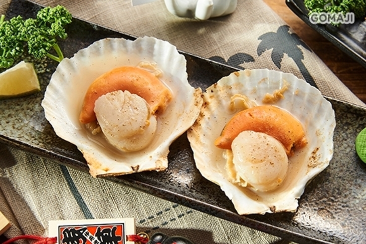 樂串町