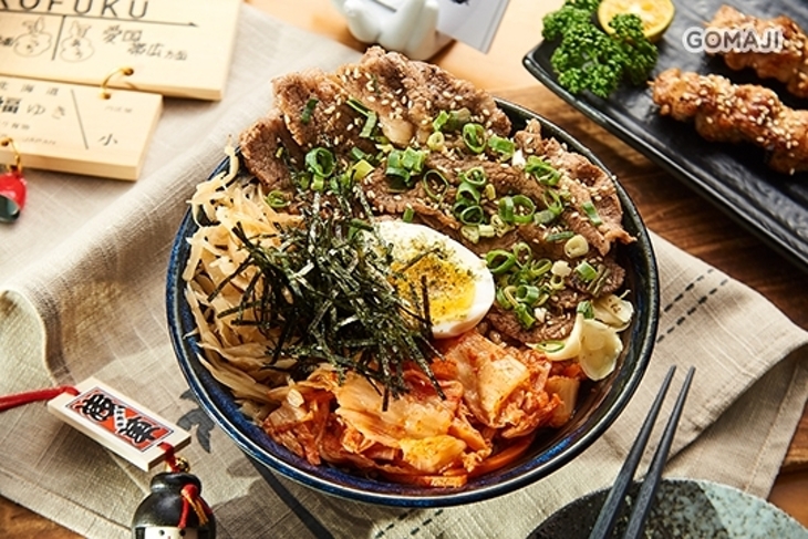 樂串町