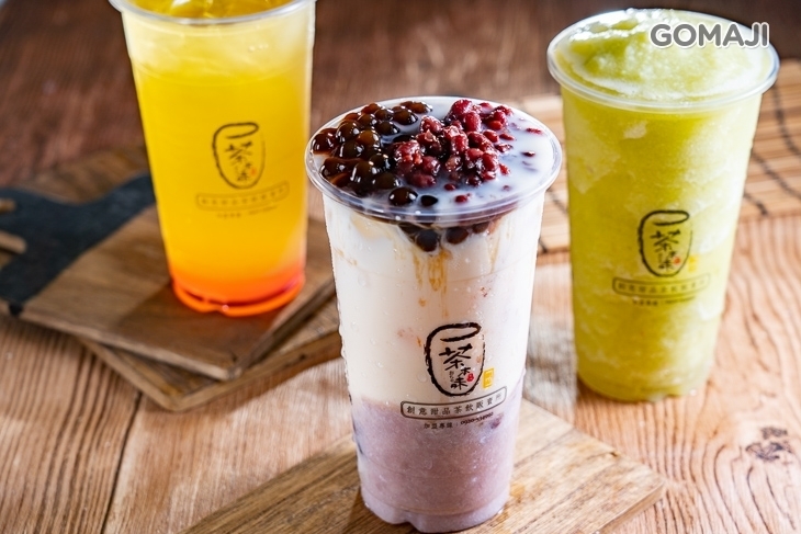 茶本味(台中逢甲店)