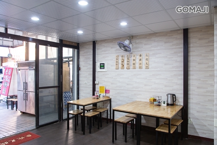 金爺麻辣大腸麵線