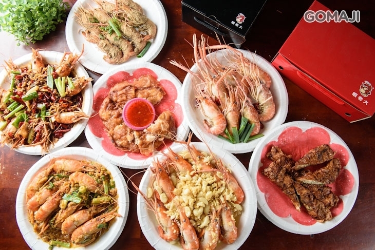 蝦老大活體無毒泰國蝦