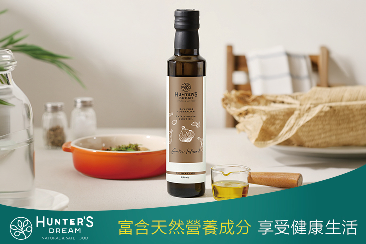 澳洲特級(蒜味)初榨橄欖油250ml 1入/2入