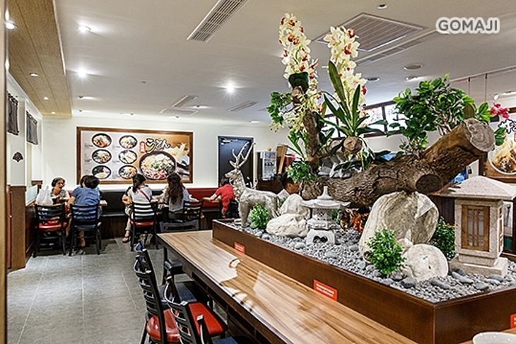 鹿兒島九卅豚骨拉麵