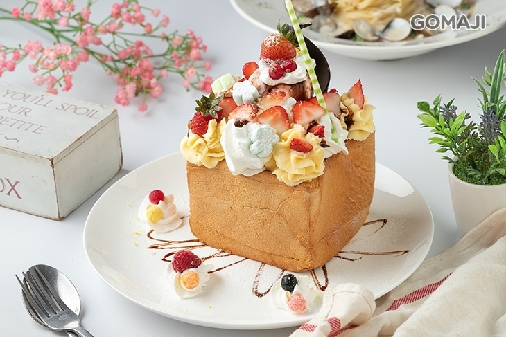 COME HERE 蜜糖土司(大湳店)