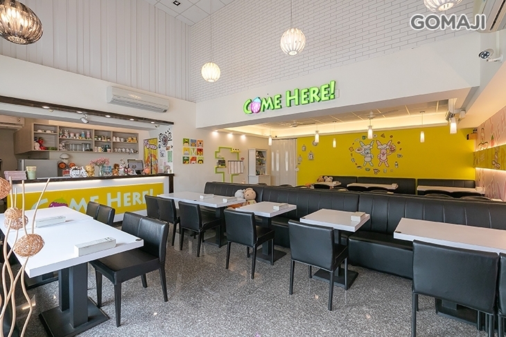 COME HERE 蜜糖土司(大湳店)