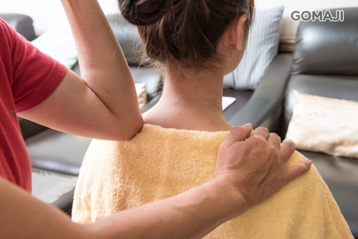 湧泉穴道養生館