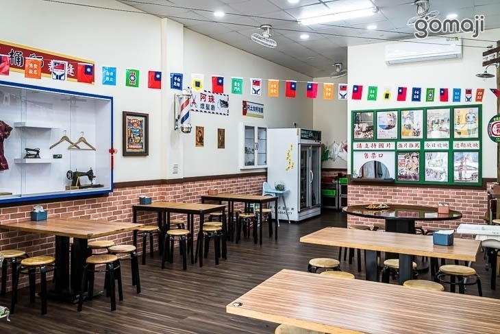 九房村懷舊食堂