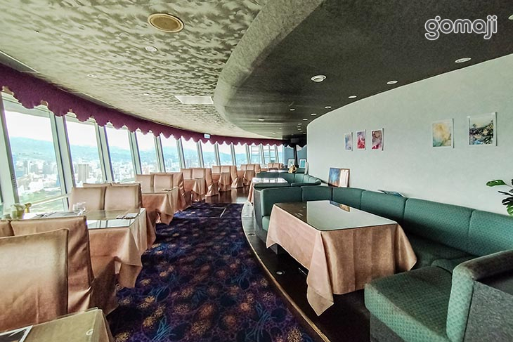 摘星樓 星月360度旋轉景觀餐廳