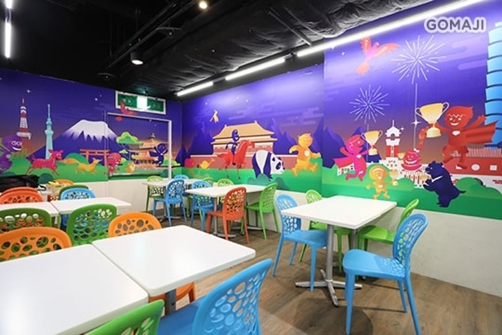 跳跳蛙親子運動餐廳