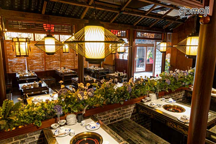 老重慶麻辣火鍋