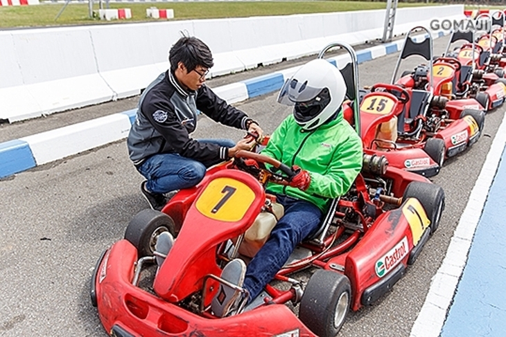 大魯閣卡丁車場(中正館)