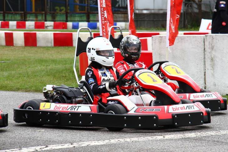 大魯閣卡丁車場(中正館)