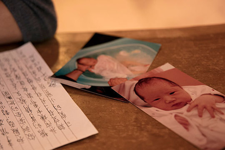 一起夢想GoReport