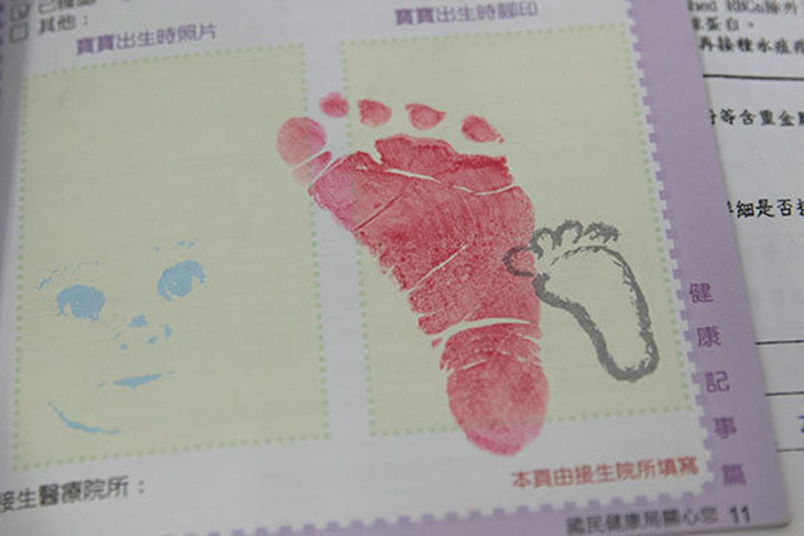 一起夢想GoReport